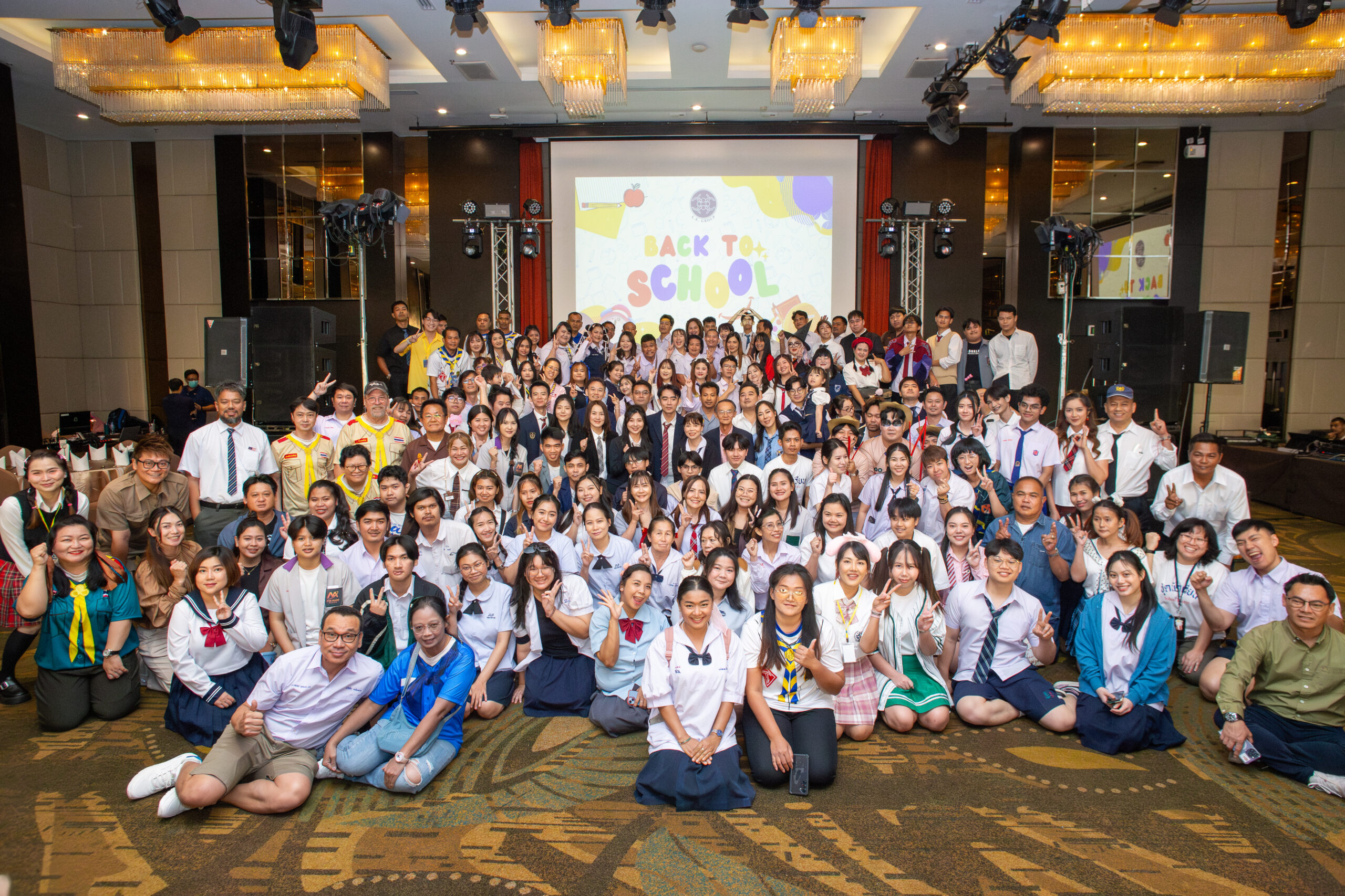 งานปีใหม่ L.E. Group 2569
