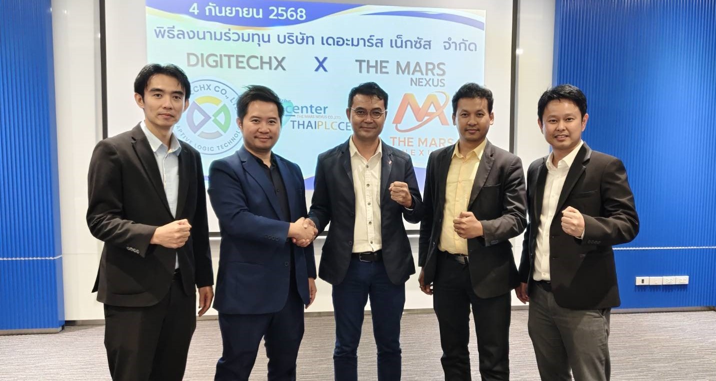ผู้ร่วมทุน DigitechX และ The Mars Nexus